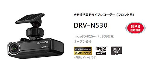Amazon.co.jp: ケンウッドMDV-M908HDF+DRV-N530+CMOS-C740HD彩速ナビ9V